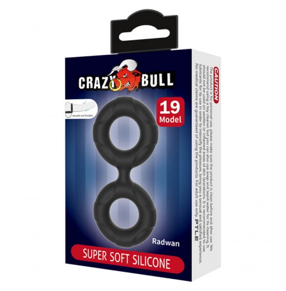 CRAZY BULL - Radwan Soft Silicon Male Delay Cock Rings (Model 19)